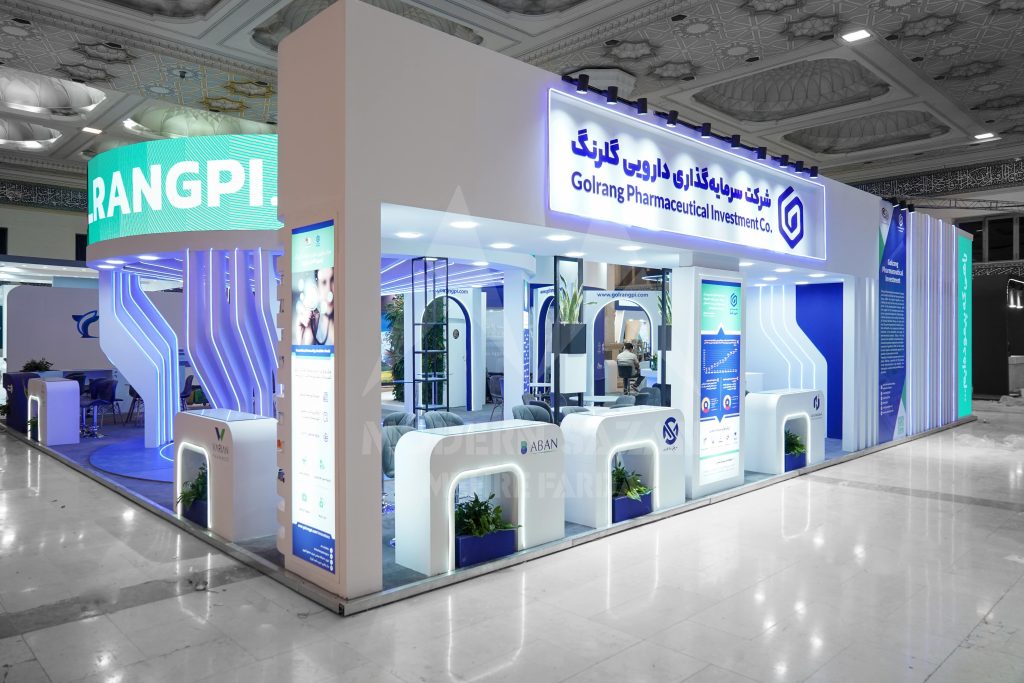 گروه صنعتی گلرنگ ایرانفارما