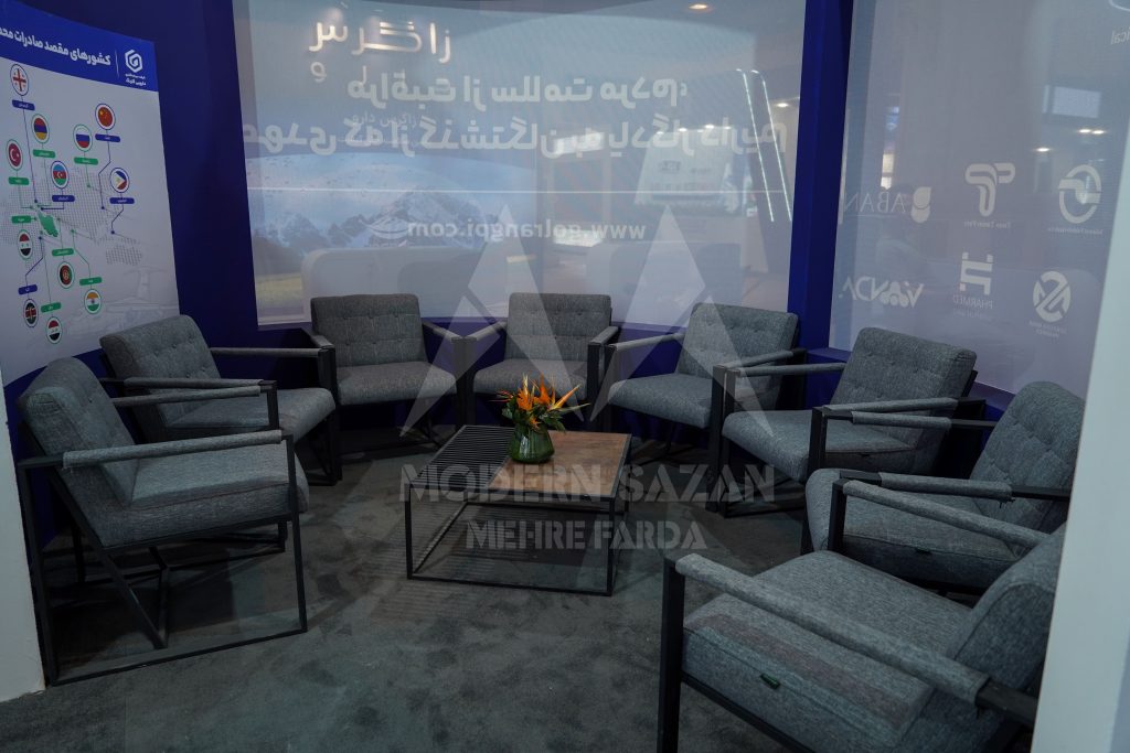 گروه صنعتی گلرنگ ایرانفارما